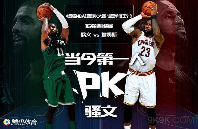 乐等